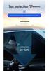 Праворульная Toyota Prius Серия 20-60 Защитная шторка от солнца Блокиратор окон автомобиля