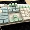 137 шт. колпачков для клавиш XDA PBT с термосублимацией, тема «Ледяная мята», для энтузиастов механических клавиатур