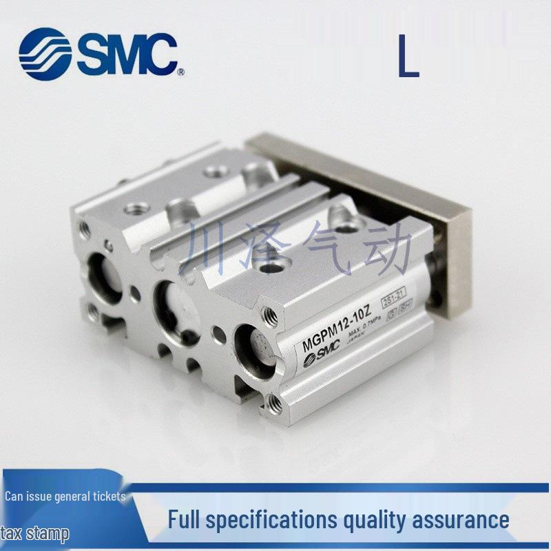 SMC Three-Axis Cylinder MGPM/MGPL Series 32-90Z