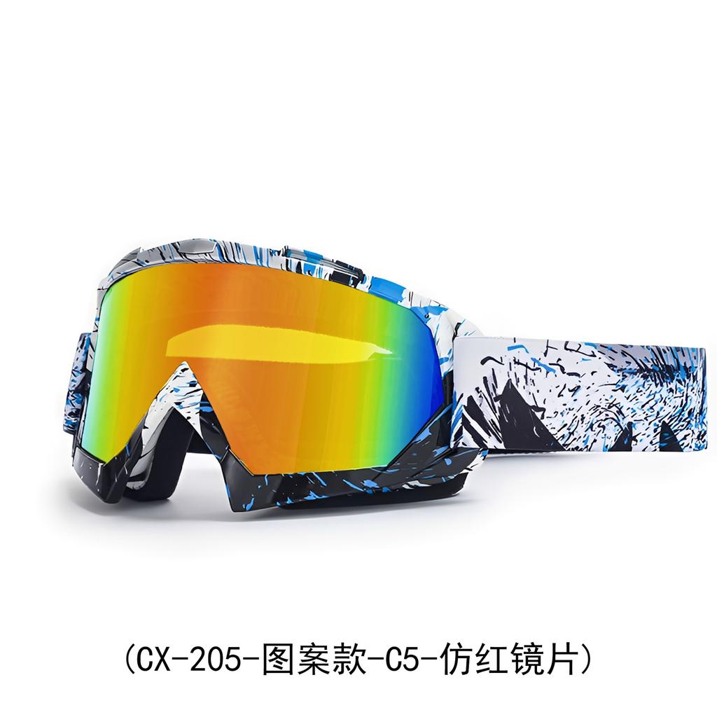 Windproof glasses in stock, off-road cycling glasses, outdoor sports sunglasses, ski goggles