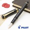 Pilot Custom 845 URUSHI Fountain Pen Black Broad Nib FKV-5MR-B-B