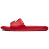 Comfortable Versatile Rubber Sole Non-Slip Wear-Resistant Slide Sandals Men Footwear Red CV4901-600