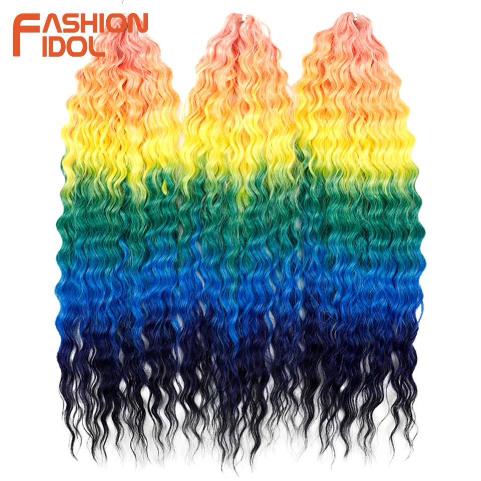 FASHION IDOL Ariel Twist Crochet Hair Synthetic 22 Inch 3 PCS Water Wave Hair Extensions Ombre Rainbow Color Braid Curly Hair