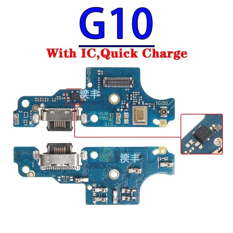 USB-док-станция для зарядки для Motorola Moto G9 G100 G200 G30 G40 G50 G60 G60S Power Plus Play Плата модуля зарядки Порты гибкого разъема