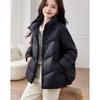 Sisui Nianhua Petite Women's New Year Fashion Down Jacket