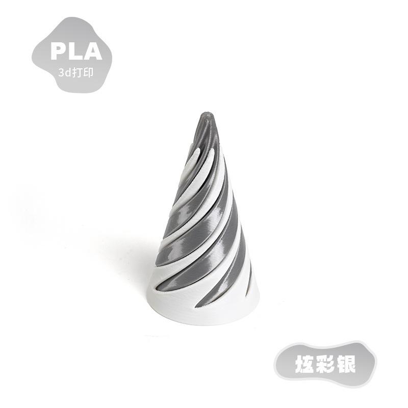 6 см 3D-печатная спиральная головоломка Игрушка-антистресс Высокотехнологичная 3D-игрушка для складывания Домашний настольный орнамент для мальчиков Гаджет для снятия стресса