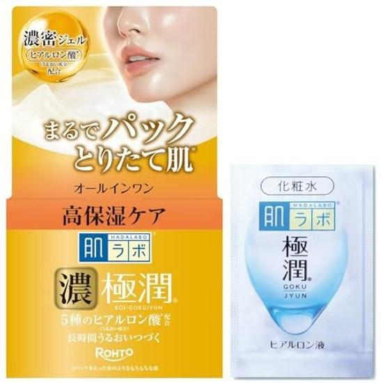 Hada Labo Gokujyun Идеальный Гель + Бонус в комплекте