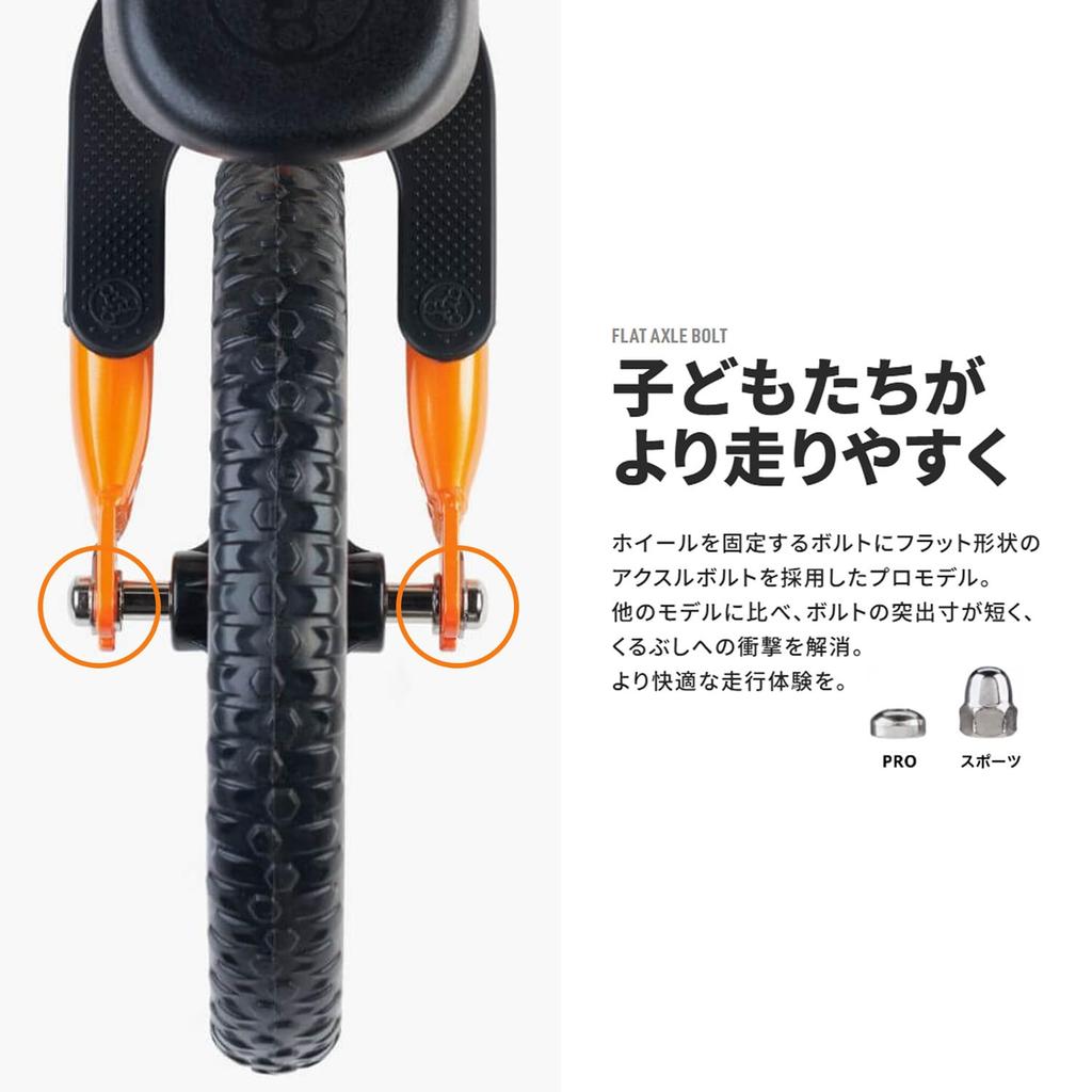 STRIDER Pro Metallic Официальный японский продукт 12-дюймовый корпус, бордовый,