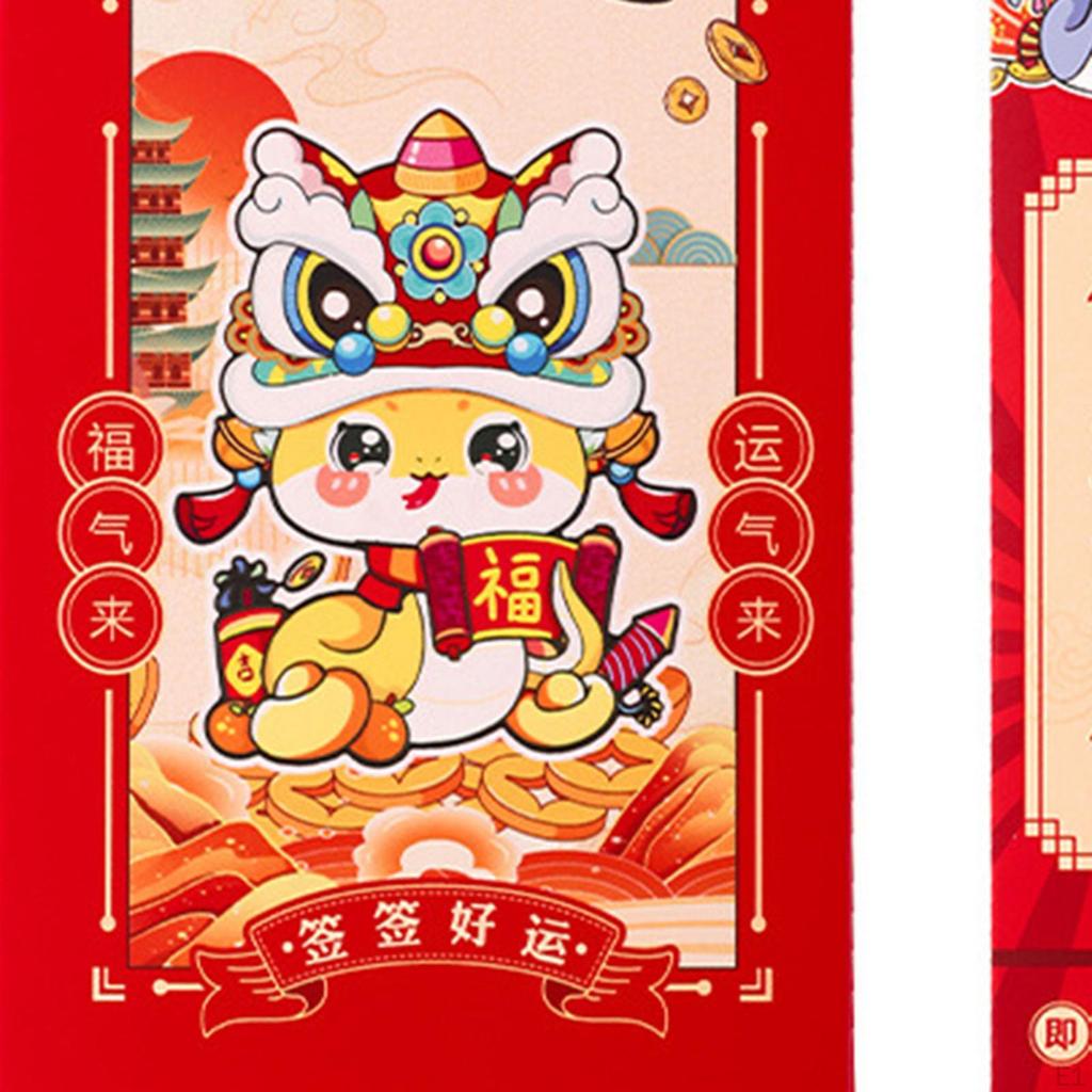 12 Pieces Red Envelopes ,Spring Traditional Lunar ,Year Snake for Festival Present Money Gifts