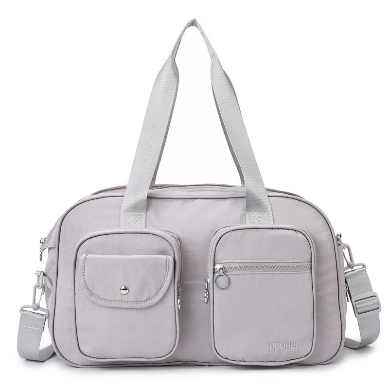 MDNG Multi-functional Maternity Diaper Backpack
