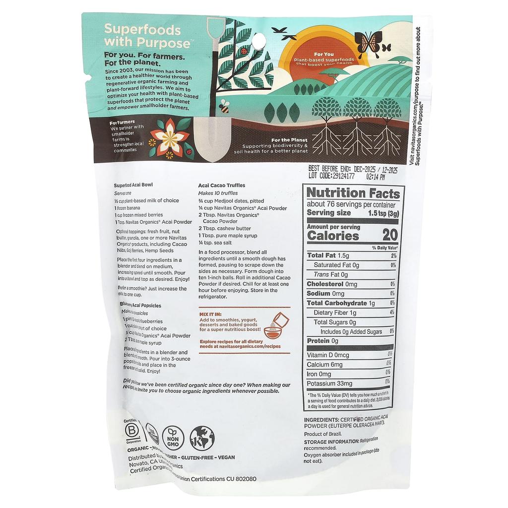 Navitas Organics, Organic Acai Powder, 8 oz (227 g)