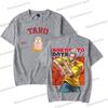 Anime Sakamoto Days T-shirt Men Women Fashion Graphics Sakamoto Tarou Double Sided Streetwear Short Sleeve Unisex Tshirts