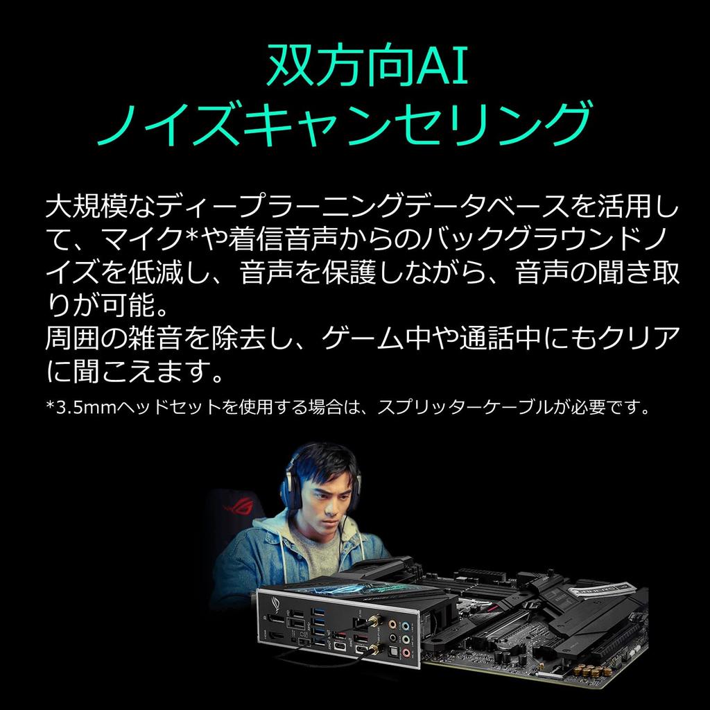 ASUS INTEL 12-го поколения процессор совместимый Z690 чипсет ATX игровой STRIX GAMING WIFI авторизованный дистрибьютор (LGA1700) Материнская плата/ROG Z690-F [Отечественная