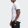 adidas Мужская баскетбольная футболка с коротким рукавом и принтом Harden Movement, белая DZ1872