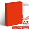 Ярко-красная бумага формата A4/A5, 70 г/м², для печати, офиса и рукоделия