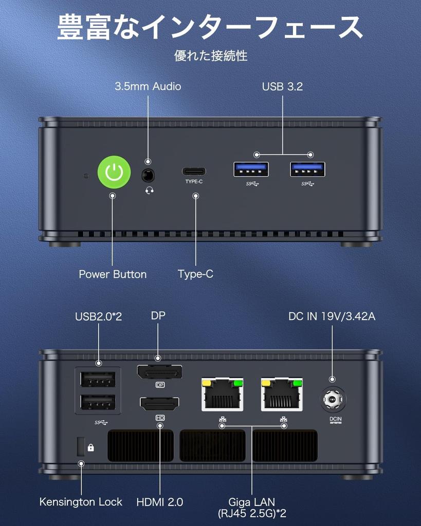 GMKtec Mini Pc AMD Ryzen 7 5825U Max Mini PC 16GB SSD 512GB Windows 11 Pro 3 Screen LAN WiFi6 (8C/16T 4.50GHz) 2.5Gbps Bluetooth5.2