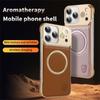 Безрамочный магнитный чехол для телефона iPhone 17 Air 16e 16 15 14 Plus 13 12 11 Pro Max из ПУ-кожи с ароматерапией Для чехла Magsafe