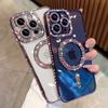 High-grade Glitter Rhinestones Phone Case For iPhone 15 11 12 13 14 Pro Max Plus Magsafe Magnetic Clear Lens Protect Cover Girls