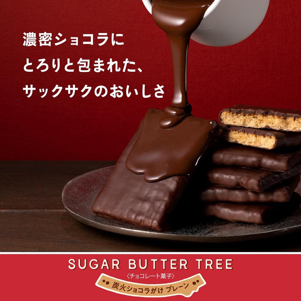 Сахарное масло Tree Western, индивидуально, большие 34 пакета [Официальный магазин] Сладости, сладости, подарки, сладости, ассортимент, упакованные, подарок, выход на пенсию,