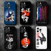 Мягкий чехол для телефона Judo Jiu Jitsu BJJ Brazilian для iPhone 16 16E 17 Air 15 Pro Max 14 Plus 13 Mini 11 12 7 Черный Задняя панель