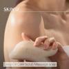 [SkinU] Скраб-массажное мыло Deep Oil Care 120 г x 2 шт.