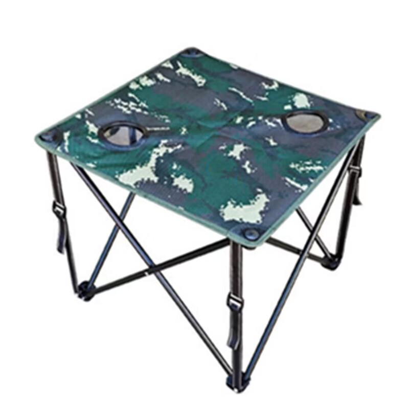 OIMG Ultralight Camouflage Folding Camping Table and Chairs Set