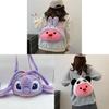 Плюшевая круглая сумка с мультяшным рисунком Hello Kitty и Стичем, мягкая, на молнии, для повседневного использования