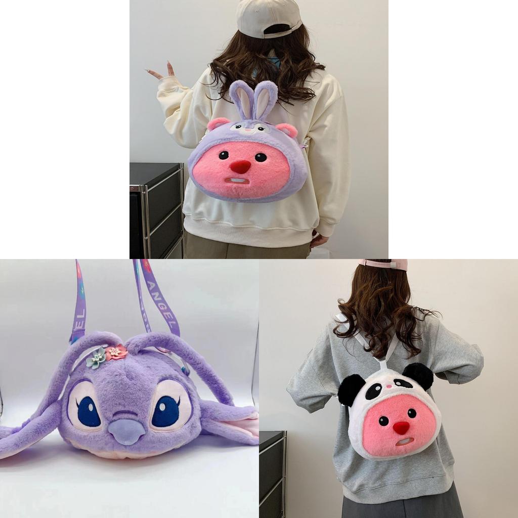 Плюшевая круглая сумка с мультяшным рисунком Hello Kitty и Стичем, мягкая, на молнии, для повседневного использования