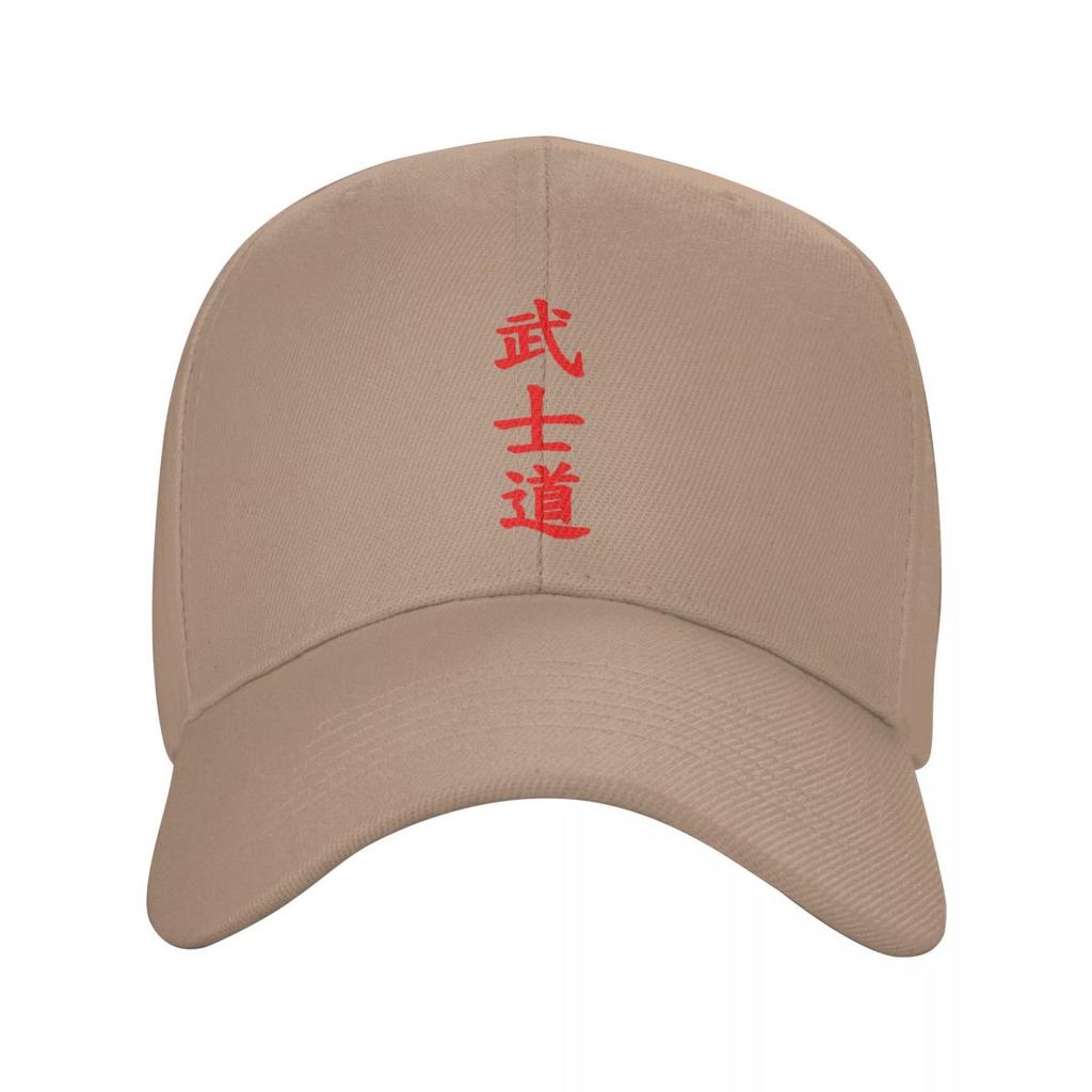 Punk Unisex Bushido Kanji Baseball Cap Adult Japanese Warrior Samurai Adjustable Dad Hat Unisex Women Sun Protection Snapback Caps