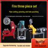 Электрогидравлическая машина для накатки желобов на трубах Jingxingong