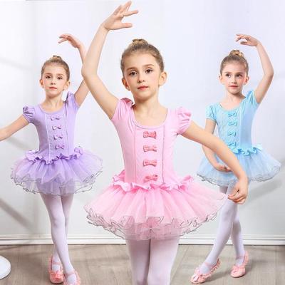 Детская балетная одежда: Купальник с длинным/коротким рукавом - Детский костюм для китайских танцев