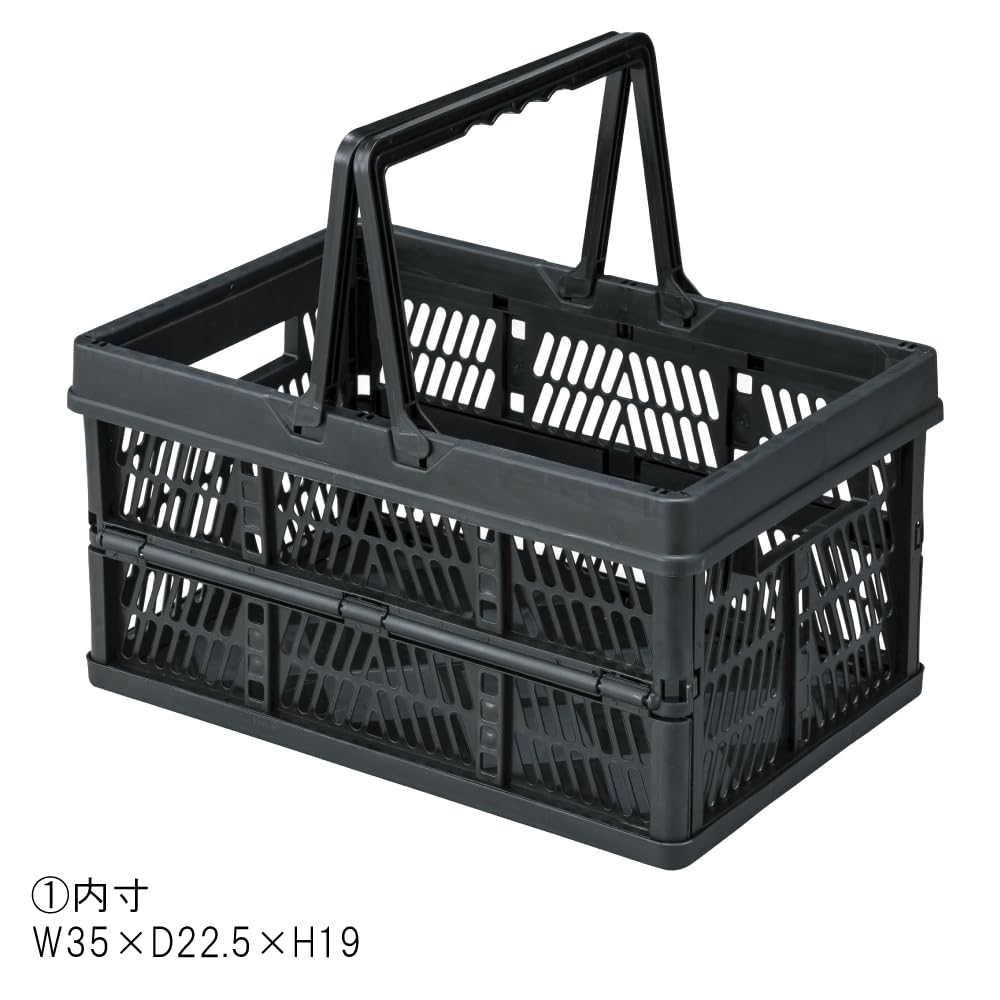 Azumaya-kk Touch Box LFS-31BK, Black, 38cm Wide X 26cm Deep X 20cm High