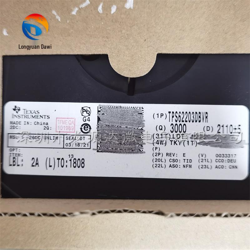 TPS62203DBVR 3.3V/300mA High-Efficiency Step-Down Converter, Silk Screen PHNI, Brand New Original