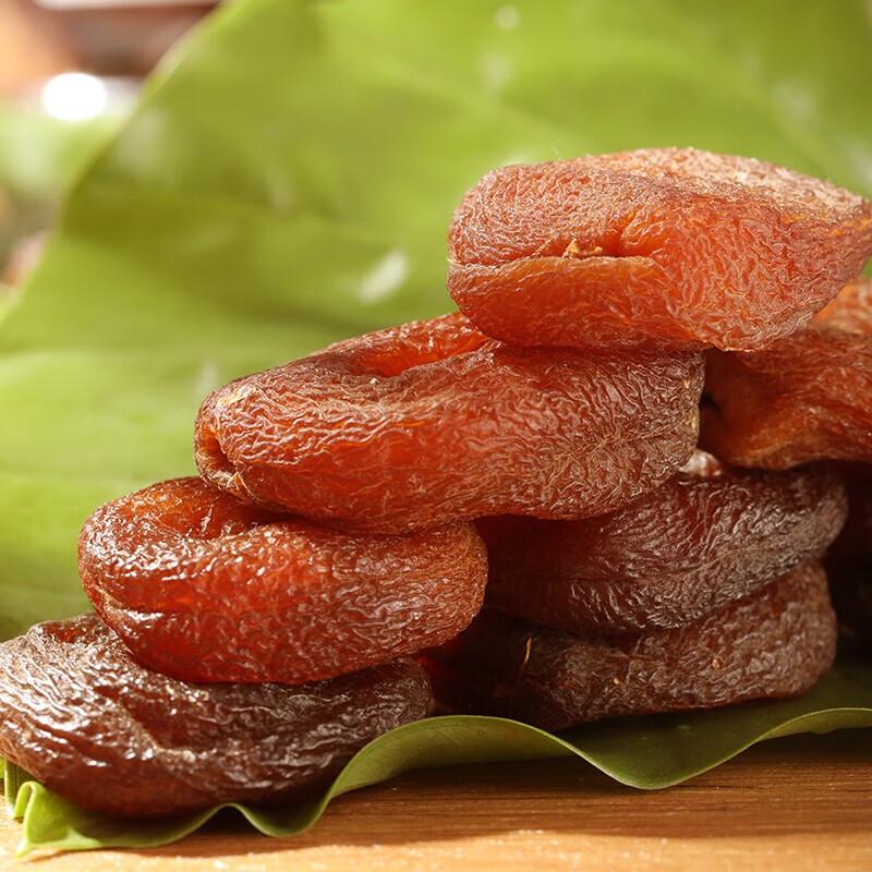 Xian Ji Sweet Seedless Turkish Dried Apricots