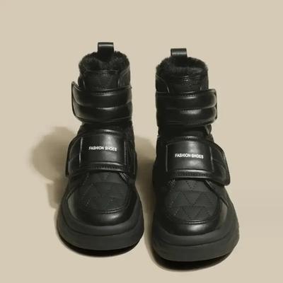 Ботинки – Ботинки