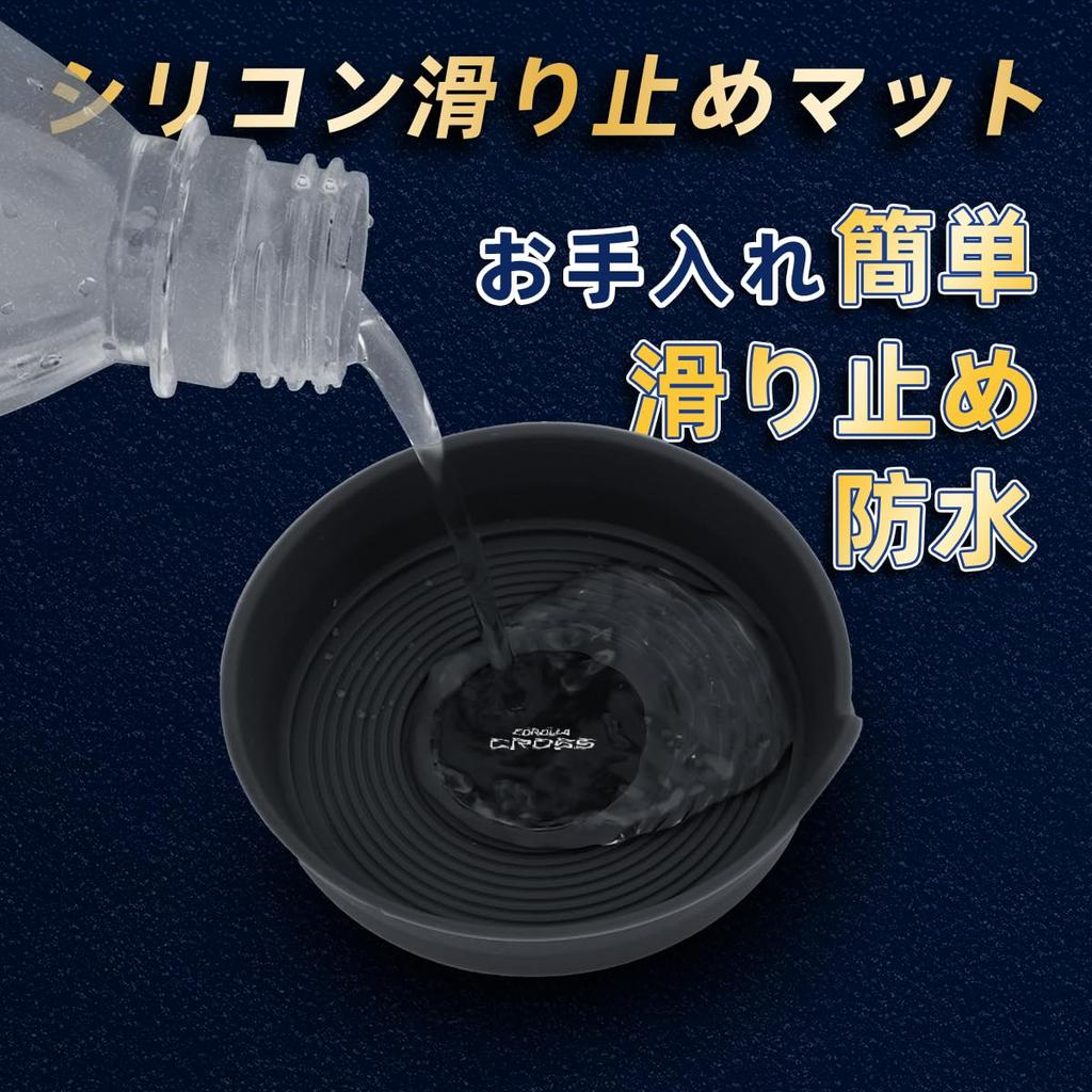 For Corolla Cross, For Corolla Cross, Exclusive Car, Non-slip Silicone Coaster with Handle, Round,