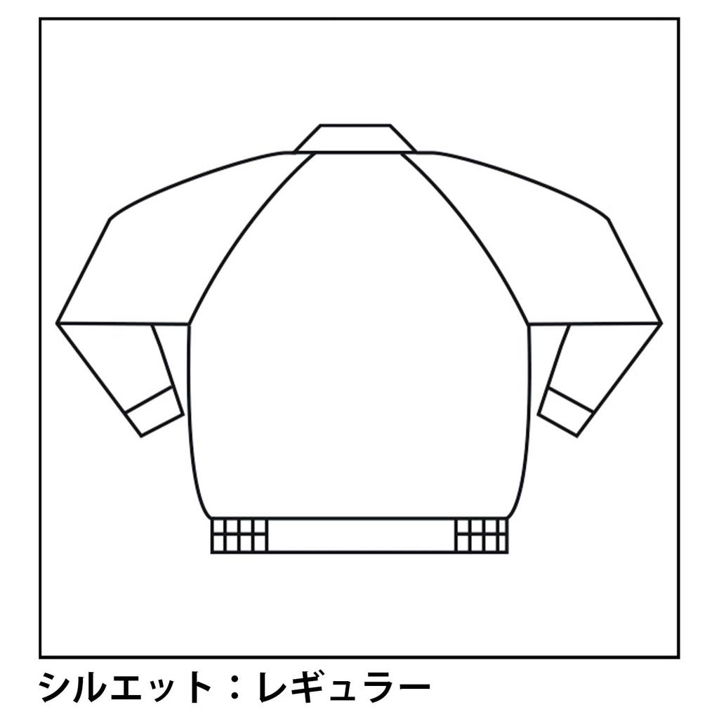 Work Long L [Midori Anzen] Одежда, Рукав, Блузон, Унисекс, Антистатический, G347, Верх, Темно-синий,