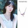 Ariana Grande Capsule Collection Dragonfly Necklace 5737383