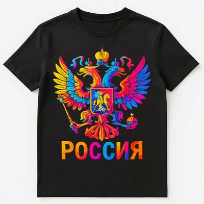 Colorful Russian Flag Design Unisex T-shirt Tops Tees Unisex
