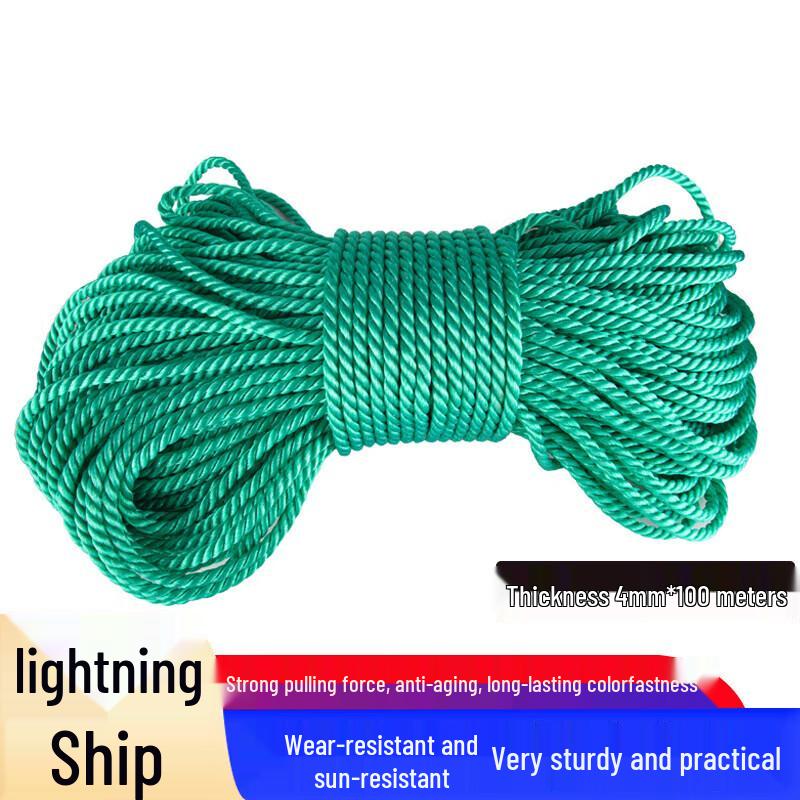 Нейлоновая веревка для крепления Luheng Outdoor