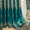 European Style Curtains Thickened Embroidered Curtains Bedroom Full Blackout Insulation Living Room Bay Window Curtain Rod