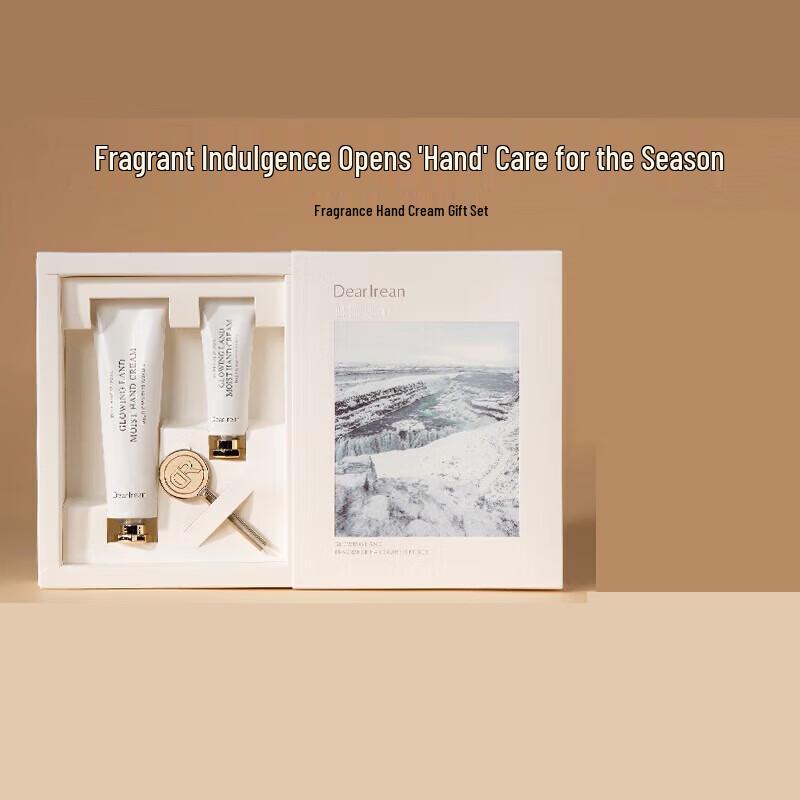 Unique Irene Fragrance Hand Care Gift Set
