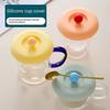Non-toxic Silicone Cup Cover Anti-dust Coffee Mug Sealed Cap Water Cup Lid  Coffee Cup