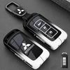 Чехол для ключа Mitsubishi для Outlander, Delica D5, ASX, Lancer, Pajero, Eclipse Cross