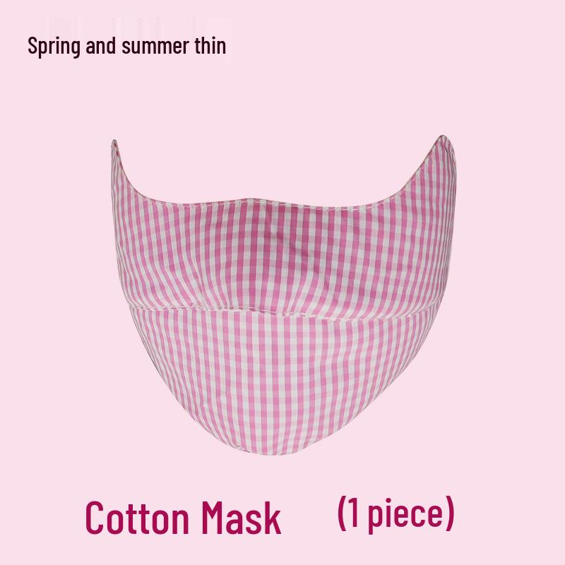 3D Клетчатая хлопковая маска от солнца с защитой глаз - Стирка и воздухопроницаемость для женщин