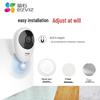 Ezviz C2C 1080P Indoor Wi-Fi Security Camera with Two-Way Audio (CN version)