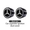 WLX4   For Mercedes Benz Car Cigarette Lighter Cover DustProof Decoration Cap W202 W212 W126 W140 W168 W177 CLS GLE GLC GLS CLA