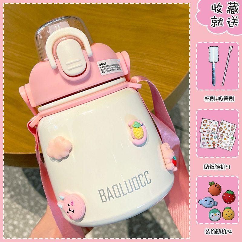 Japan Zgp Children's Large Capacity Thermos Cup Good-looking with Straw Big Belly Cup Women Cute School Water Bottle