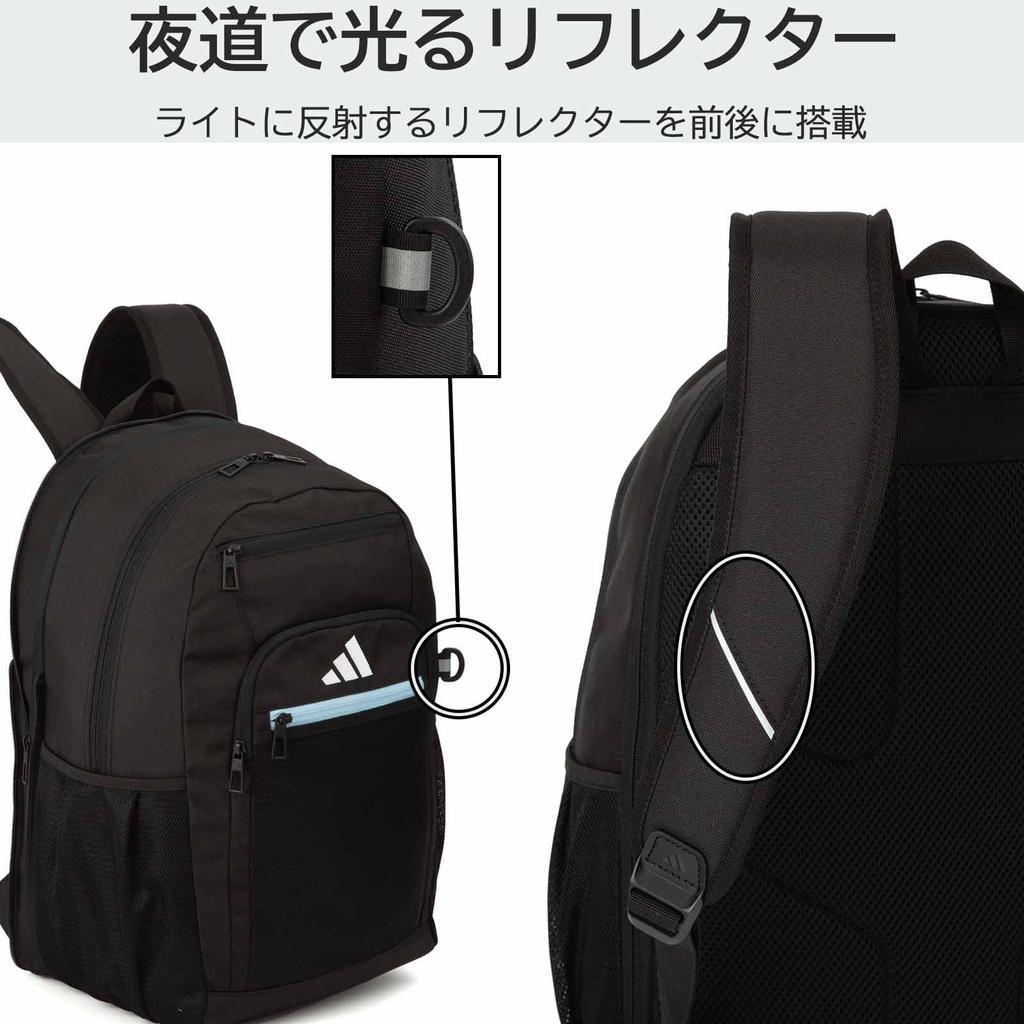 School Backpack for Junior and Senior High School Students, B4 Size Storage, 15.6-inch Laptop Storage, Expandable Function, Club Bag, No. 68561