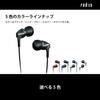 Radius HP-NEF11 Earphones: Ne Dynamic Driver Wired In-Ear Headphones, Small, Compact, HP-NEF11K (Black)